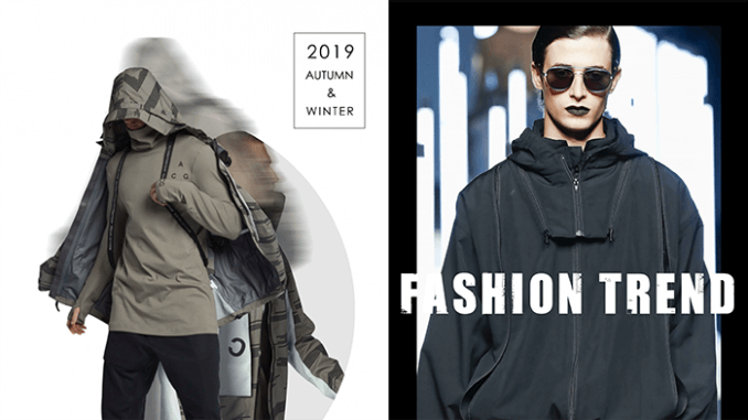 Есенна зима 2019 - 2020 цвят и плат тенденция 